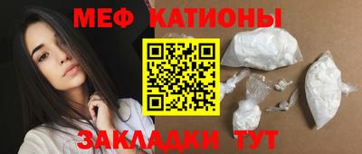 не бодяженный Анжеро-Судженск