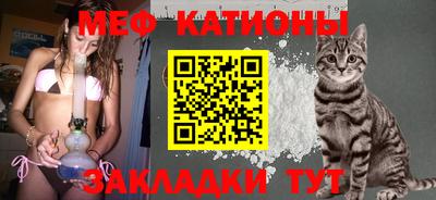 альфа пвп VHQ Анапа