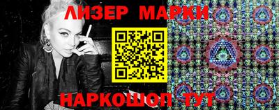 не бодяженный Анжеро-Судженск