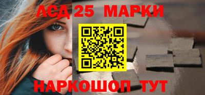 не бодяженный Анжеро-Судженск