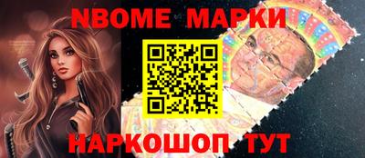 не бодяженный Анжеро-Судженск