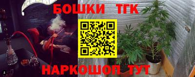 ALPHA-PVP Ангарск