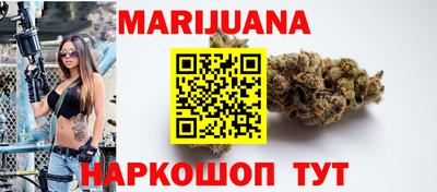 не бодяженный Анжеро-Судженск