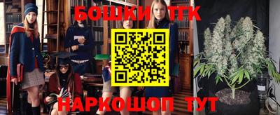 не бодяженный Анжеро-Судженск