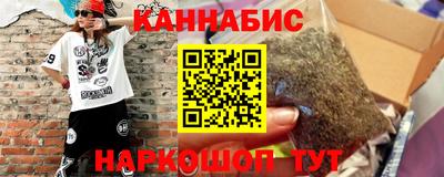 ALPHA-PVP Ангарск