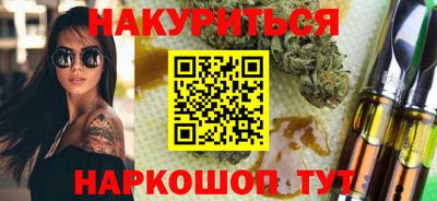 ALPHA-PVP Ангарск