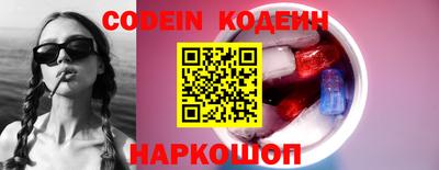 не бодяженный Анжеро-Судженск
