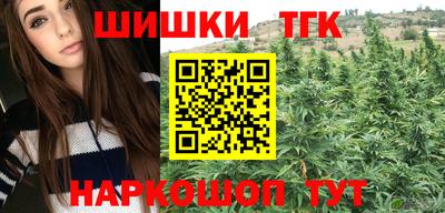 не бодяженный Анжеро-Судженск