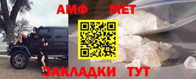 не бодяженный Анжеро-Судженск