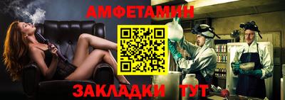 не бодяженный Анжеро-Судженск