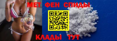 не бодяженный Анжеро-Судженск