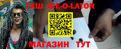 не бодяженный Анжеро-Судженск