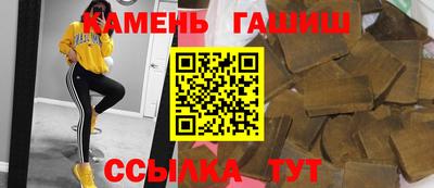 ALPHA-PVP Ангарск