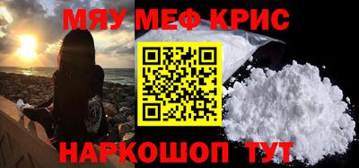 не бодяженный Анжеро-Судженск